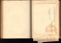 Naufragio del Montes Cervantes  1930 (48)_ds.jpg